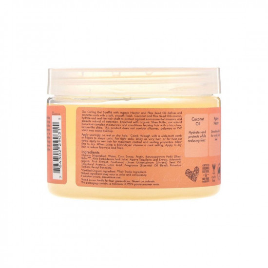 كريم مرطب للشعر بجوز الهند والكركديه من شيا مويستر - 340 جم كريم مرطب للشعر بجوز الهند والكركديه من شيا مويستر - 340 جم