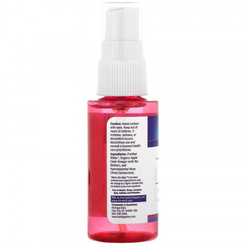 خل ماء الورد، بتلات الورد من هيرتاغ ستور - 59 مل خل ماء الورد، بتلات الورد من هيرتاغ ستور - 59 مل