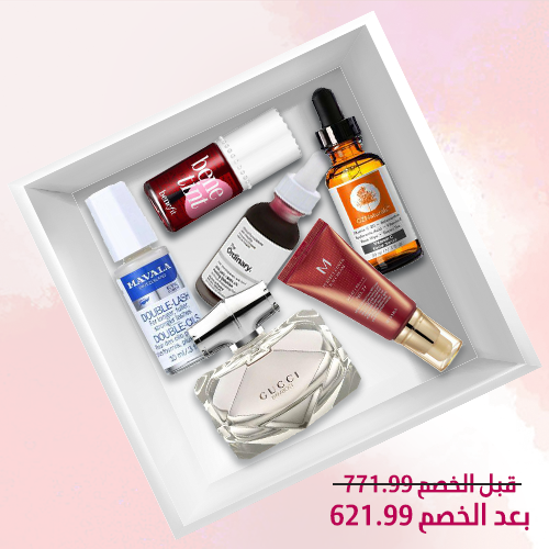 باكيج باكيج