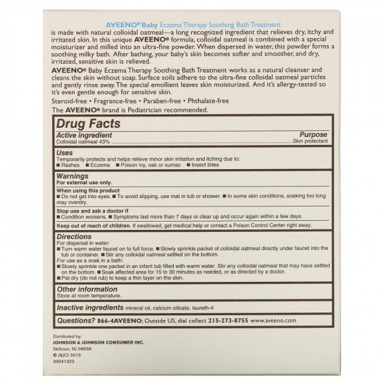 مسحوق تنظيف البشره معالج للاكزيما للاطفال من افينو - 106 غ