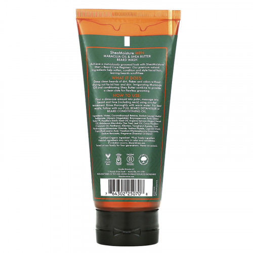 غسول للحية بزيت ماراكوجا وزبدة الشيا للرجال من شيا مويستر - 177مل غسول للحية بزيت ماراكوجا وزبدة الشيا للرجال من شيا مويستر - 177مل