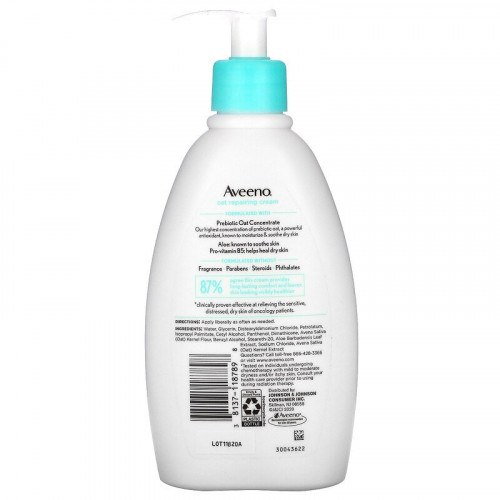 كريم تجديد البشرة بالشوفان من افينو - 340 جم