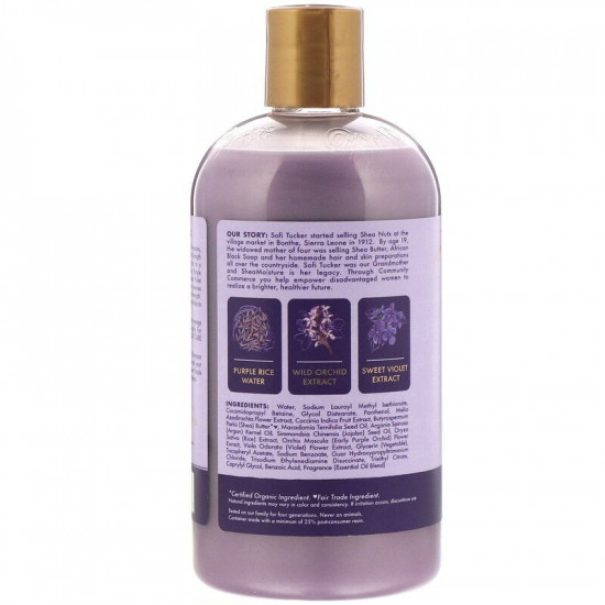 شامبو العناية بالالوان بماء الأرز الأرجواني من شيا مويستر - 399 مل شامبو العناية بالالوان بماء الأرز الأرجواني من شيا مويستر - 399 مل