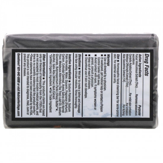 قالب صابون اسود افريقي بزبدة الشيا للبشرة والجسم من شيا مويستر - 99 غ قالب صابون اسود افريقي بزبدة الشيا للبشرة والجسم من شيا مويستر - 99 غ