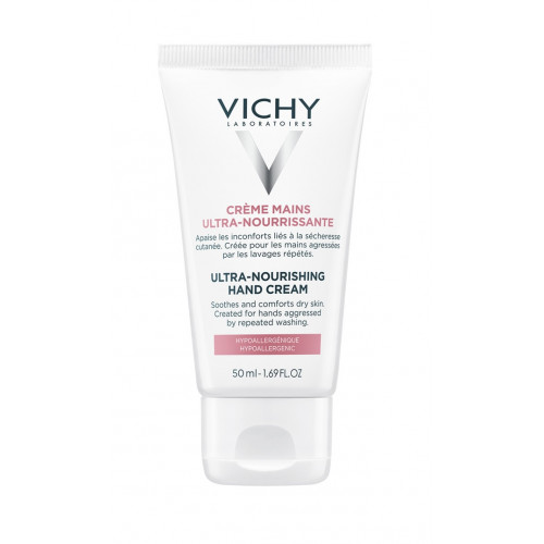 كريم  لليدين المغذي المكثف من فيتشي -50 مل 