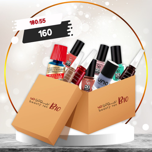 بوكس ٢ بوكس ٢