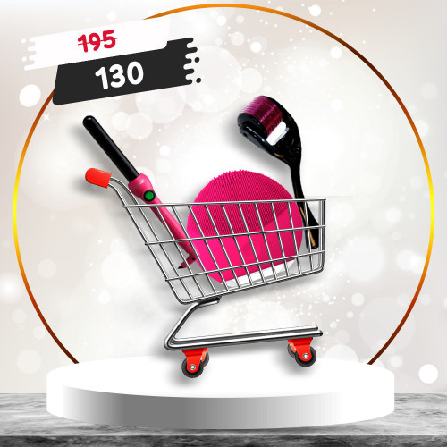 باكيج الأجهزه  باكيج الأجهزه