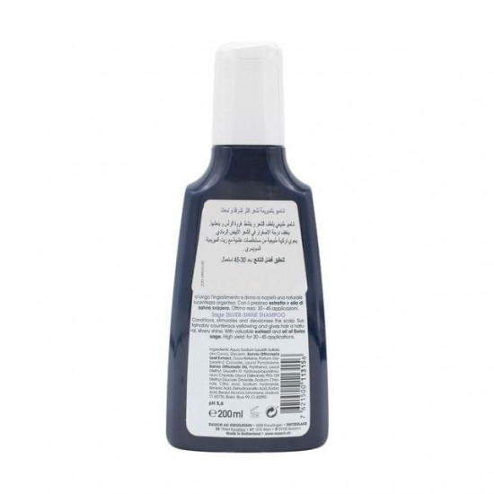 شامبو بخلاصة المريمية لإشراقة شعر فضية من راوش 200مل شامبو بخلاصة المريمية لإشراقة شعر فضية من راوش 200مل