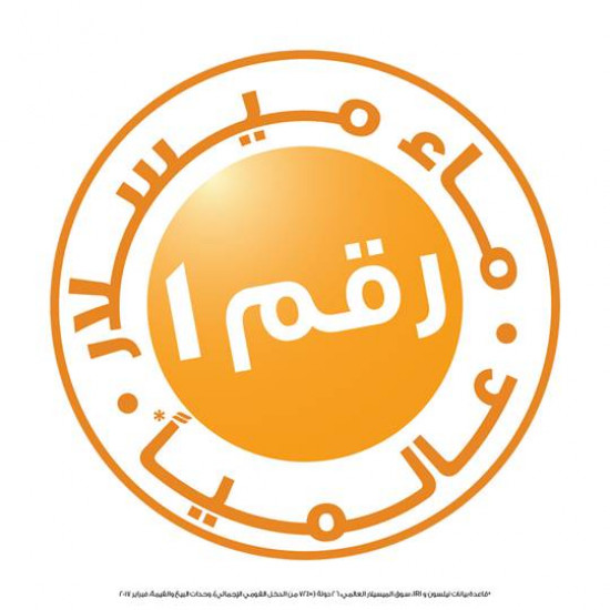 ماء ميسيلار منظف غني بالزيت لإزالة المكياج من غارنييه - 400 مل ماء ميسيلار منظف غني بالزيت لإزالة المكياج من غارنييه - 400 مل