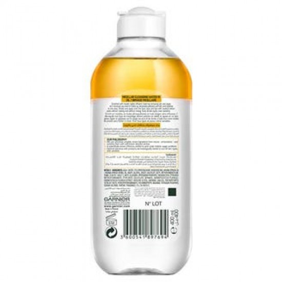 ماء ميسيلار منظف غني بالزيت لإزالة المكياج من غارنييه - 400 مل ماء ميسيلار منظف غني بالزيت لإزالة المكياج من غارنييه - 400 مل