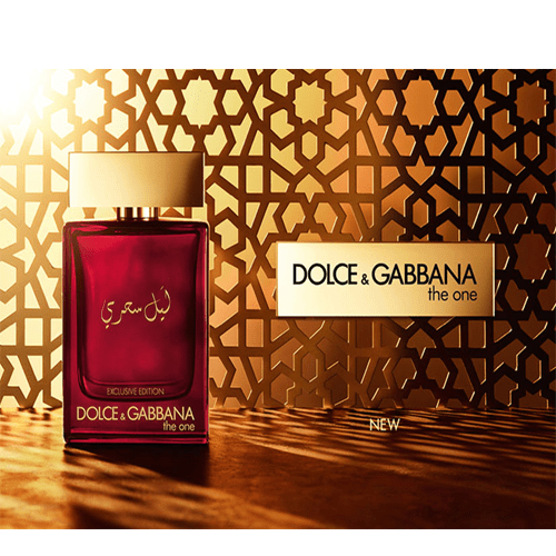 ذا ون مستيريوس نايت من دولتشي اند جابانا للرجال - أو دو برفيوم 100مل ذا ون مستيريوس نايت من دولتشي اند جابانا للرجال - أو دو برفيوم 100مل
