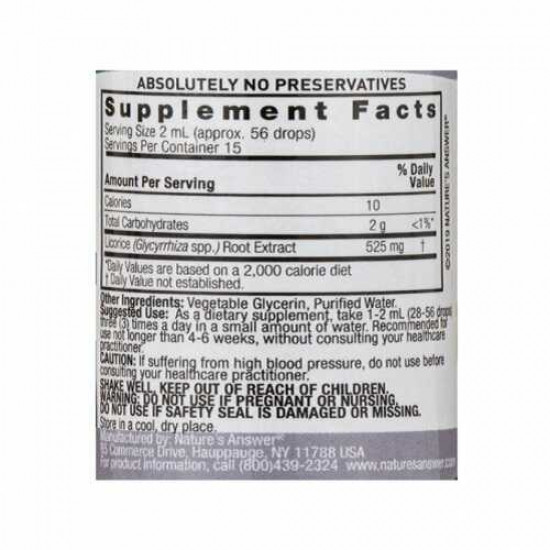 قطرة عرق السوس من ناتشرز انسر - 30مل قطرة عرق السوس من ناتشرز انسر - 30مل