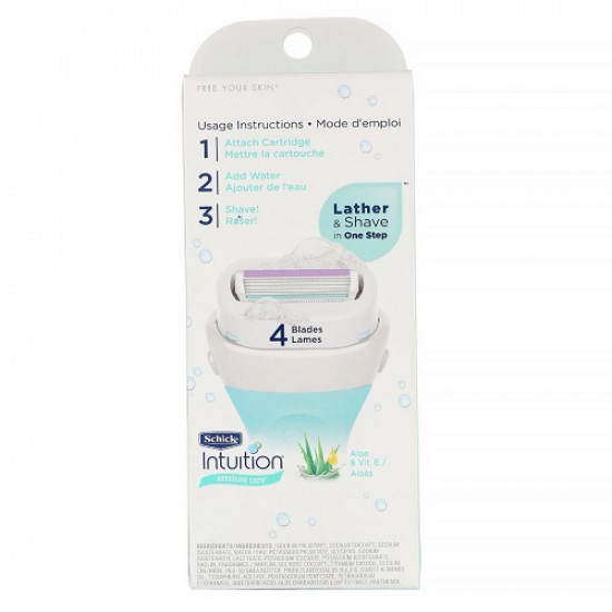 أداة موس الحلاقه والرغوه بالصبار وفيتامين اي من شيك انتيوشن - 2 قطعة أداة موس الحلاقه والرغوه بالصبار وفيتامين اي من شيك انتيوشن - 2 قطعة