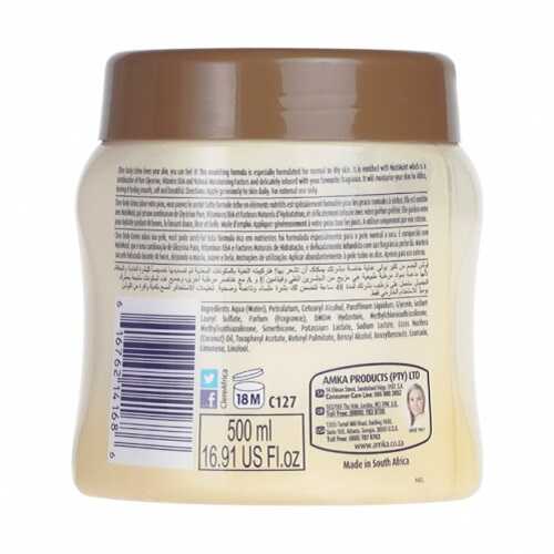 كريم الجسم بجوز الهند الاستوائي من كلير - 500مل كريم الجسم بجوز الهند الاستوائي من كلير - 500مل