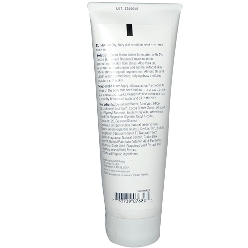 كريم زبدة الكاكاو من ناو _ 237مل كريم زبدة الكاكاو من ناو _ 237مل