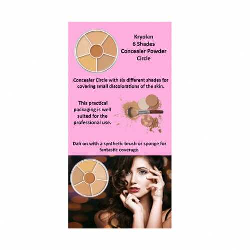 مجموعة خافي العيوب من كريولان - كي اس اي مجموعة خافي العيوب من كريولان - كي اس اي