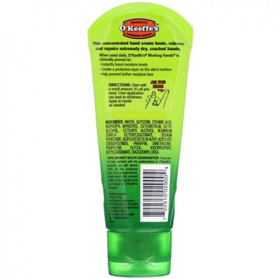 كريم لليدين ووركينج هاندز غير معطر من اوكيفس - 85 غ كريم لليدين ووركينج هاندز غير معطر من اوكيفس - 85 غ