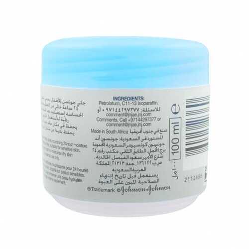 جلي غير معطر للاطفال من جونسون - 100مل جلي غير معطر للاطفال من جونسون - 100مل