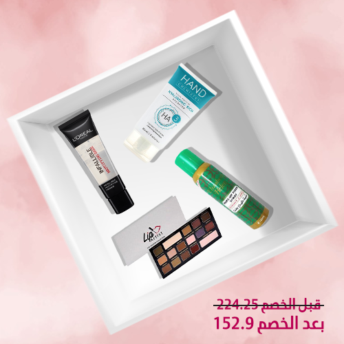 باكيج باكيج