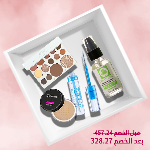 باكيج باكيج