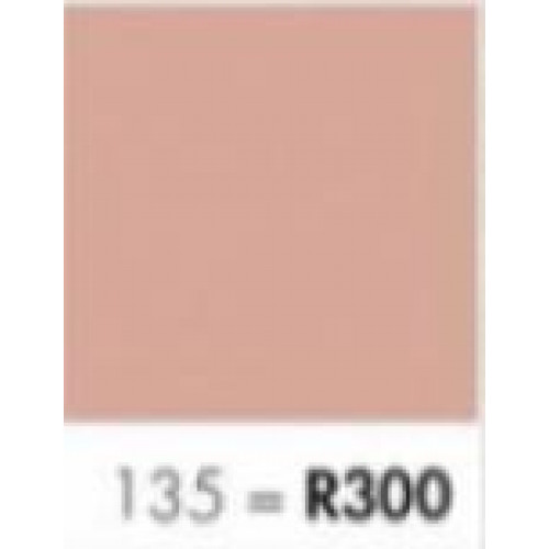 كريم اساس الترا اتش دي سائل من ميك اب فور ايفر - 30مل R300