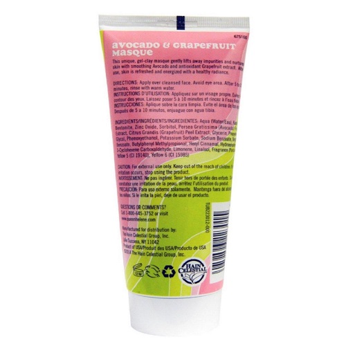 ماسك الأفوكادو والجريب فروت من كوين هيلين - 170 غرام ماسك الأفوكادو والجريب فروت من كوين هيلين - 170 غرام