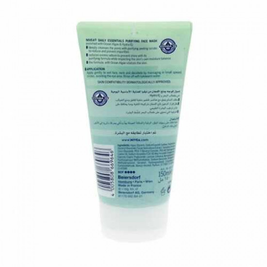 غسول للوجه يمنع اللمعان للبشرة المختلطة والدهنية من نيفيا - 150مل غسول للوجه يمنع اللمعان للبشرة المختلطة والدهنية من نيفيا - 150مل