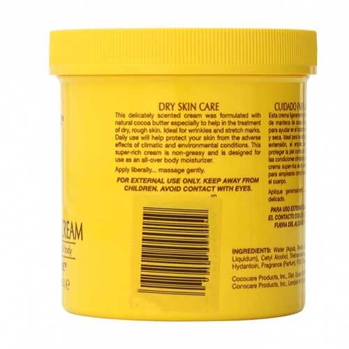 زبدة الكاكاو لليد والجسم من كوكو كير - 425غ زبدة الكاكاو لليد والجسم من كوكو كير - 425غ