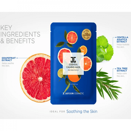 قناع تهدئة بشرة الوجه الأساسي من جيجون