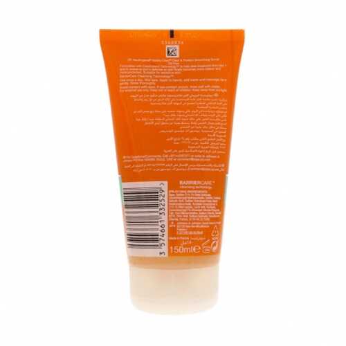 فيزيبلي كلير نقاء وحماية مقشر منعم من نيتروجينا - 150مل فيزيبلي كلير نقاء وحماية مقشر منعم من نيتروجينا - 150مل