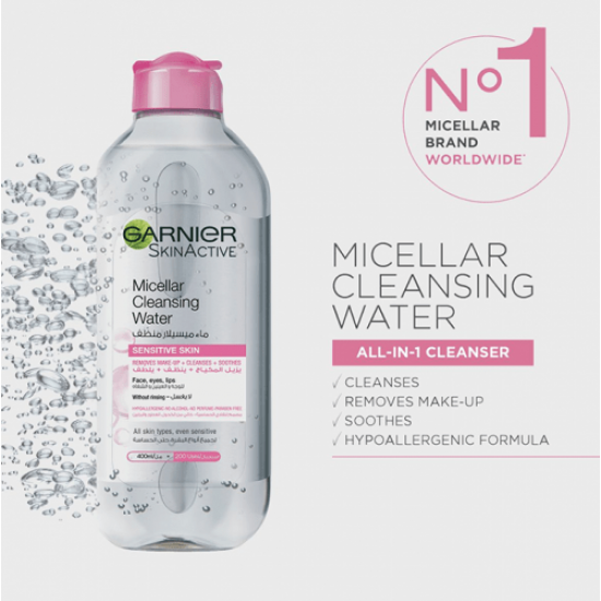 ماء ميسيلار لإزالة المكياج كلينسينج من غارنييه _ 400مل ماء ميسيلار لإزالة المكياج كلينسينج من غارنييه _ 400مل