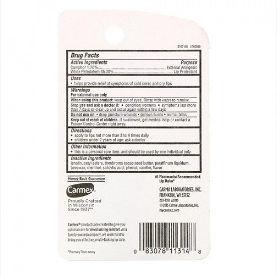 مرطب شفاه كلاسيك ميدكيت من كارميكس - 10غ مرطب شفاه كلاسيك ميدكيت من كارميكس - 10غ