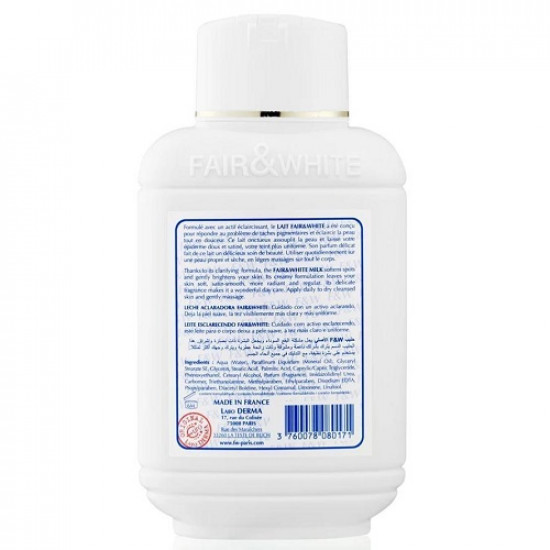 فير آند وايت لوشن الجسم الأصلي بالحليب لتفتيح الجسم 485 مل فير آند وايت لوشن الجسم الأصلي بالحليب لتفتيح الجسم 485 مل