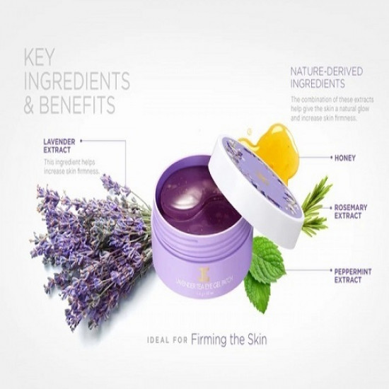 لصقات جل للعين باللافندر من جيجون - 1.4غ×60 لاصقة لصقات جل للعين باللافندر من جيجون - 1.4غ×60 لاصقة