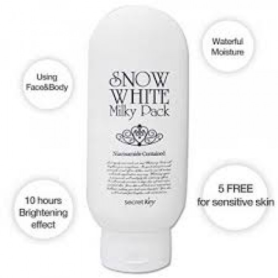 كريم بياض الثلج بديل المكياج - الكوري كريم بياض الثلج بديل المكياج - الكوري