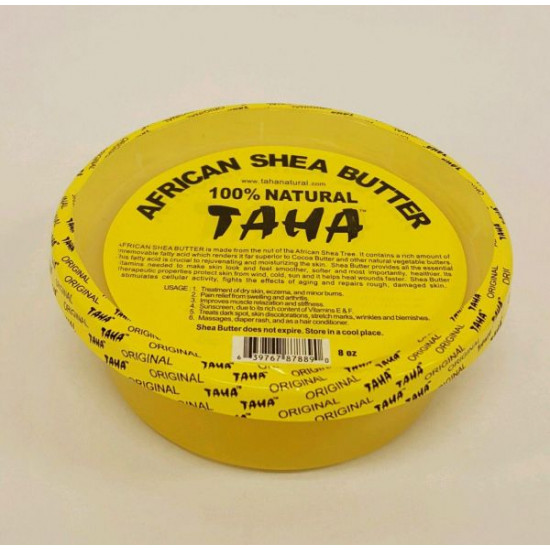 زبدة الشيا الافريقية - طبيعية % 100 من TAHA