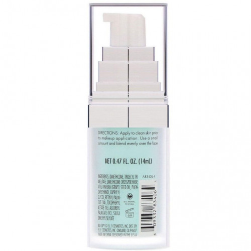 برايمر شفاف من ايلف هايدريتنج - 14مل