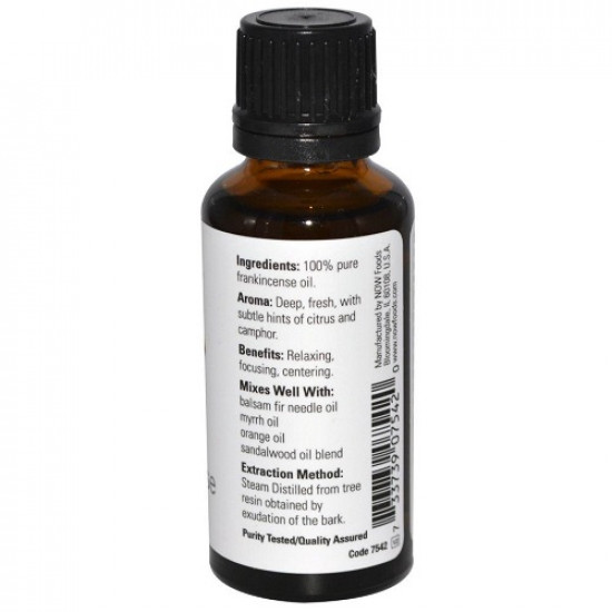 زيت نبات اللبان من ناو - 30 مل زيت نبات اللبان من ناو - 30 مل