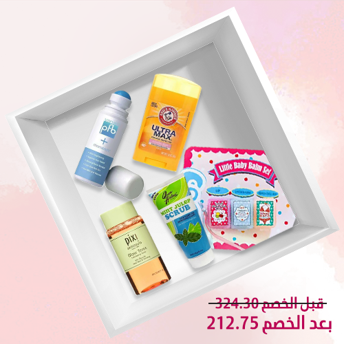 باكيج باكيج