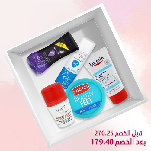 باكيج باكيج