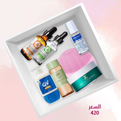 باكيج باكيج