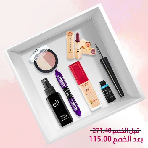 باكيج باكيج