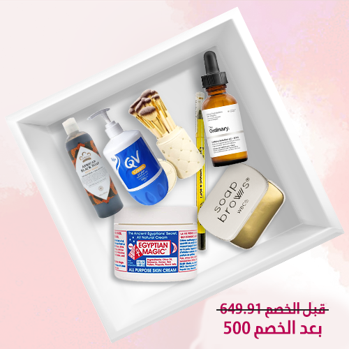 باكيج باكيج