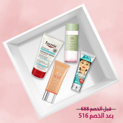 باكيج باكيج