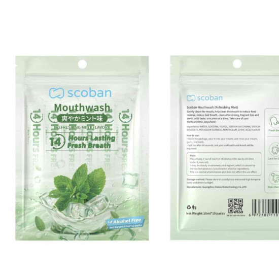 غسول الفم سكوبان بنكهة النعناع المنعشة – 10مل × 10عبوة