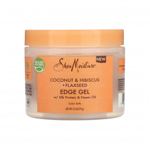 جل الحافة بجوز الهند والكركديه + بذور الكتان من شيا مويستر 99ج