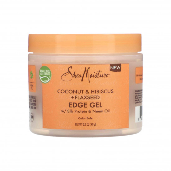 جل الحافة بجوز الهند والكركديه + بذور الكتان من شيا مويستر 99ج