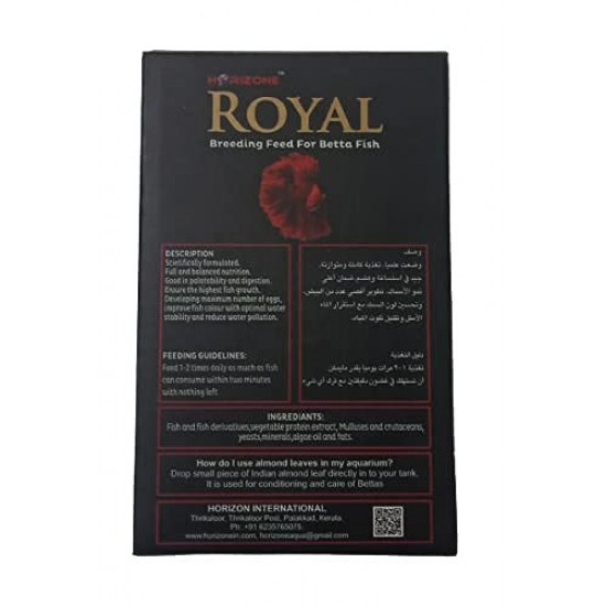 غذاء أسماك البيتا والسيامي مع هدية ورق الكتابا - Royal Betta Pellet غذاء أسماك البيتا والسيامي مع هدية ورق الكتابا - Royal Betta Pellet