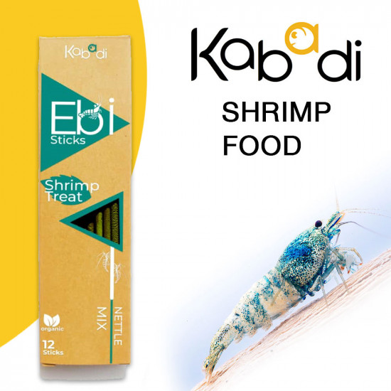 غذاء أوراق نبات القراص والفيتامينات - kabadi shrimp food غذاء أوراق نبات القراص والفيتامينات - kabadi shrimp food