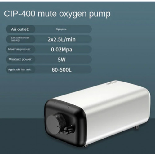 مضخة هواء للأحواض المتوسطة والكبيرة CIP-400 - SUNSUN air pump